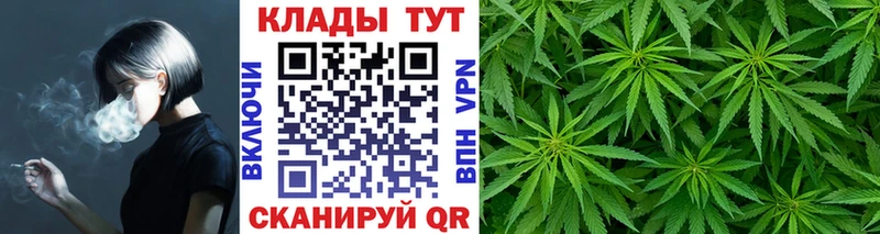 Купить Канабис  Мефедрон  АМФЕТАМИН  ГАШИШ  КОКАИН  APVP  Луховицы
