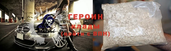 меф Корсаков