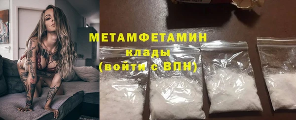 гидропоника Коряжма
