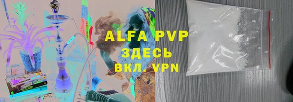 меф Корсаков