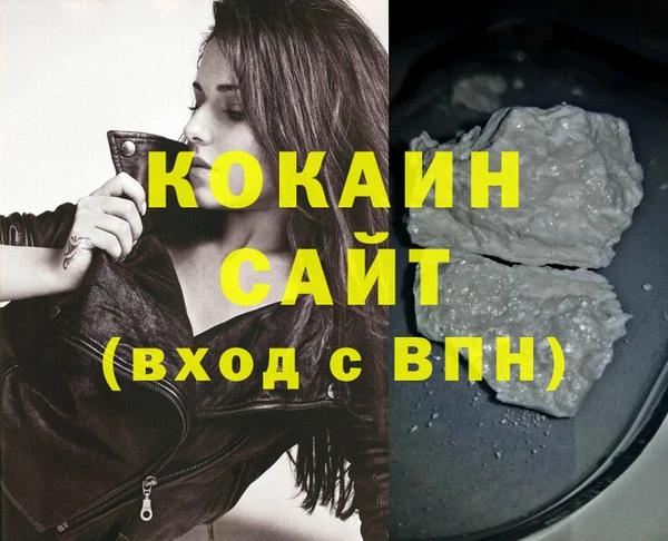 меф Корсаков