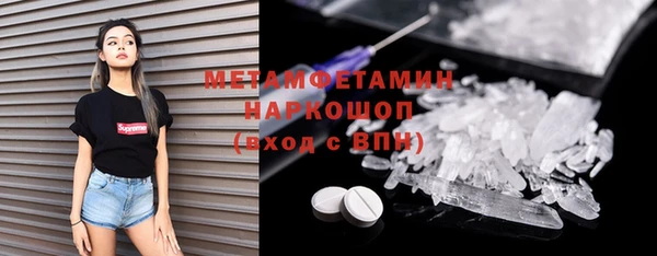 меф Корсаков
