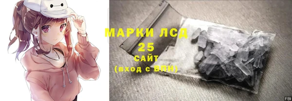 меф Корсаков