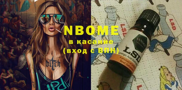 гидропоника Коряжма