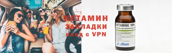 меф Корсаков