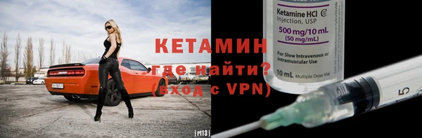синтетический гашиш Костерёво