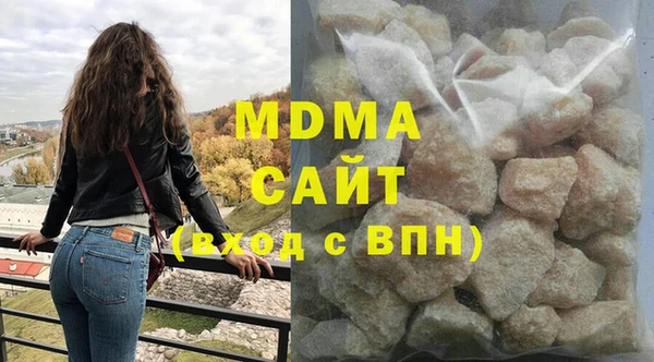 синтетический гашиш Костерёво