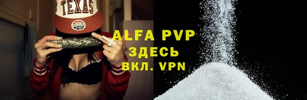 гидропоника Коряжма