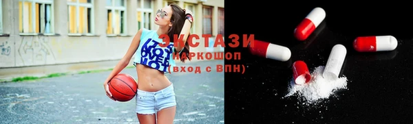 гидропоника Коряжма