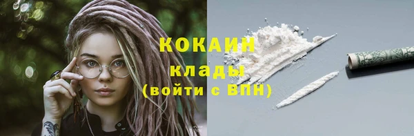 меф Корсаков