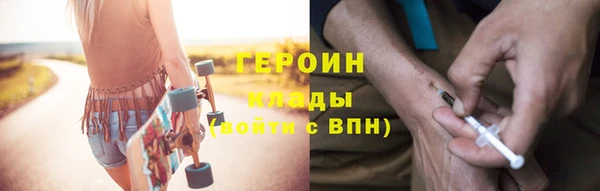 гидропоника Коряжма