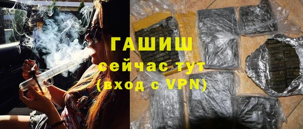 гидропоника Коряжма