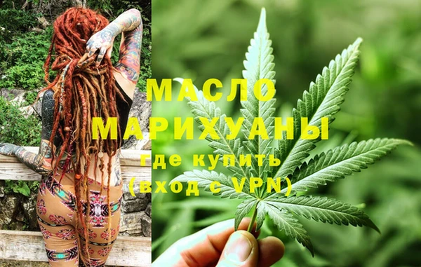 гидропоника Коряжма