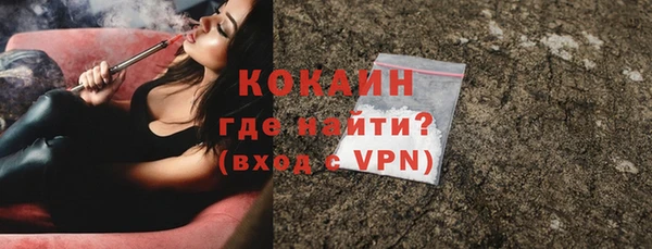 меф Корсаков