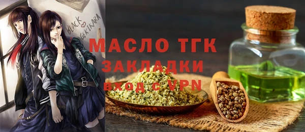 гидропоника Коряжма