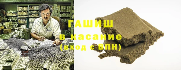 гидропоника Коряжма