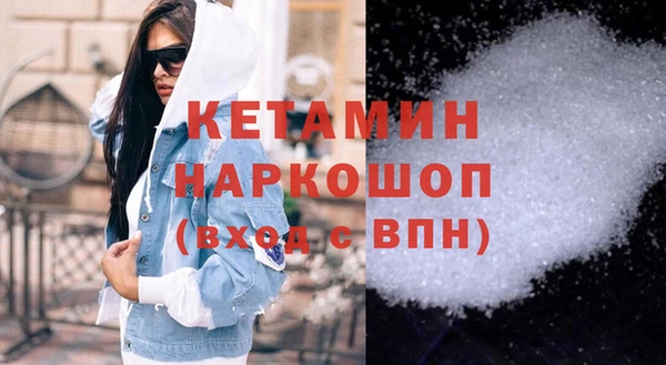 гидропоника Коряжма