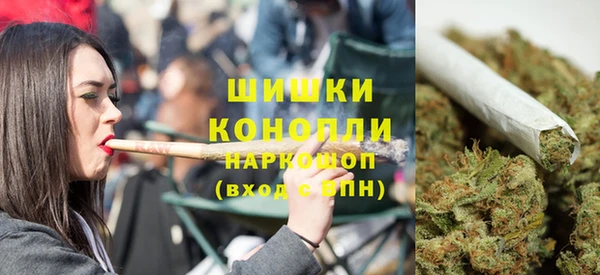 синтетический гашиш Костерёво