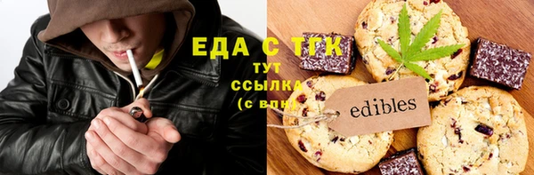 гидропоника Коряжма