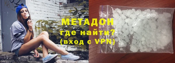 меф Корсаков