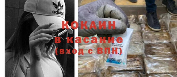 гидропоника Коряжма