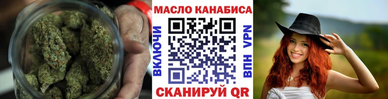 Купить где  Луховицы  ТГК жижа 