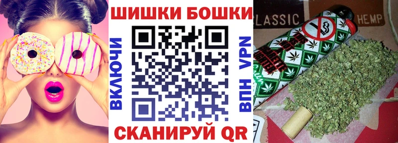 Купить  Луховицы  Бошки марихуана ГИДРОПОН 